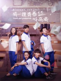 崔杨柳絮电影全集_崔杨柳絮演过的电影作品_