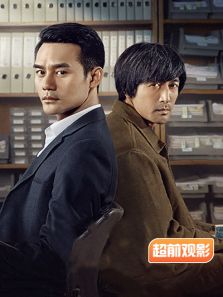 嫌疑人X的献身超前观影报道完整版