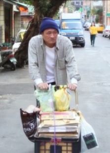 铁马