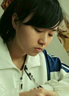 姐姐的单车