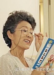 初心微电影免费观看