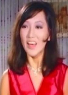 三美挑情