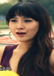 撞车免费观看