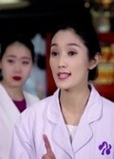 人造芈月传微电影