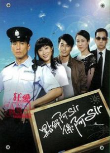 4InLove粤语版电视剧全集-高清在线观看-免费迅