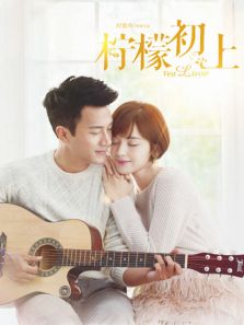 柠檬初上DVD