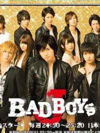 BadBoysJ电视剧全集