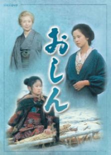 阿信电视剧全集