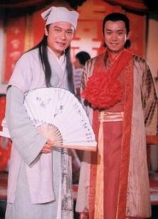天涯追杀令电视剧全集