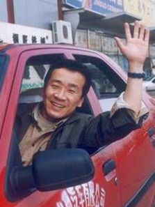 男人四十跑出租第三部电视剧全集
