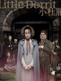 小杜丽电视剧全集