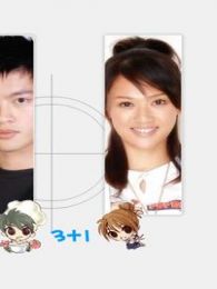 樱野三加一台湾版电视剧全集