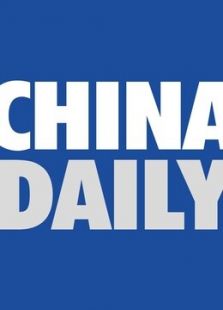 China Daily 文化生活