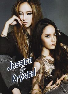 Jessica&Krystal饭制字幕版