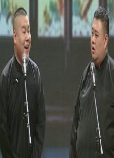 2015天津卫视春晚