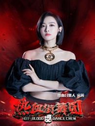 2018最新好看的音乐综艺节目_综艺排行榜推荐