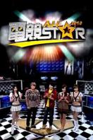 点击播放《电竞All-Star-2010》