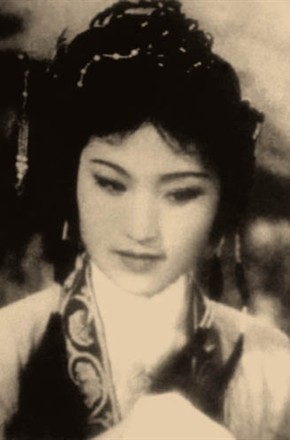 王文娟头像