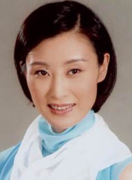 张火丁头像