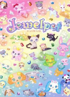 宝石宠物第1季：Jewelpet