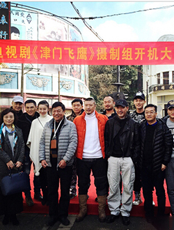 《津门飞鹰》电视剧_全集完整版高清在线观看