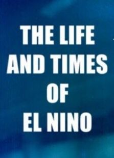 BBC：厄尔尼诺-时代与生命