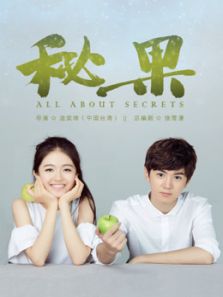 《青鸟的天空》电视剧_全集完整版高清在线观看,剧情介绍-2345电视