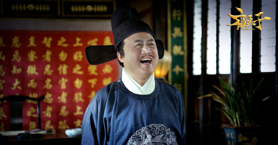 剧照