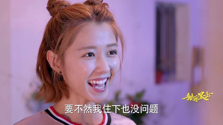 剧照