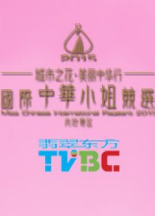sup13514_223x310.jpg?20160705