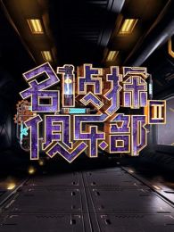 rating是什么意思_婷婷综合久久中文字幕最新章节列表-捷林格小说网
